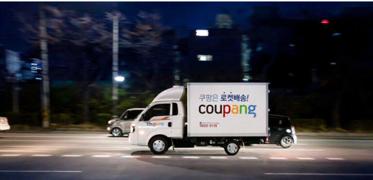 쿠팡