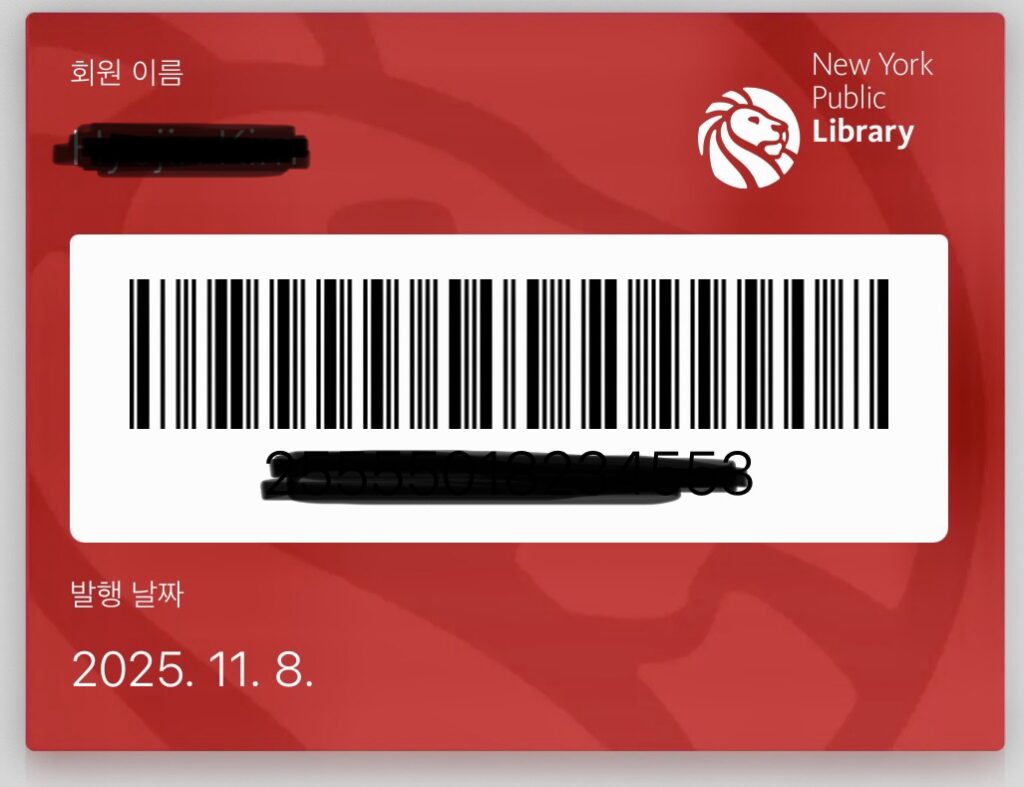 New York Public Library Guide: 5 Essential Tips for Expats and Locals 3 New York Public Library guide