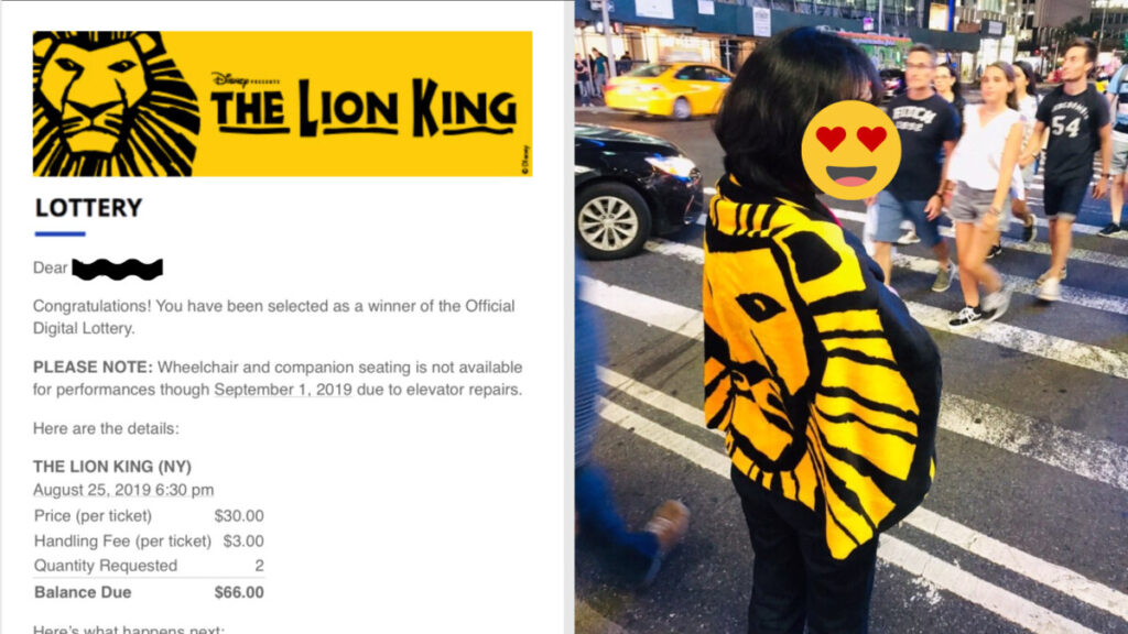 뉴욕 뮤지컬 저렴하게 예약하고 브로드웨이 200% 즐기는 실전 노하우 5 브로드웨이 로터리 티켓 방법