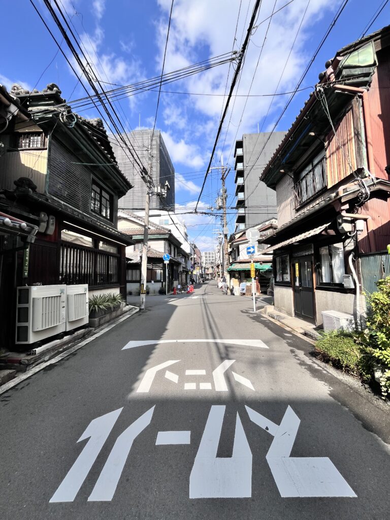 Namba vs Umeda