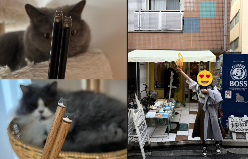 Osaka hidden gems