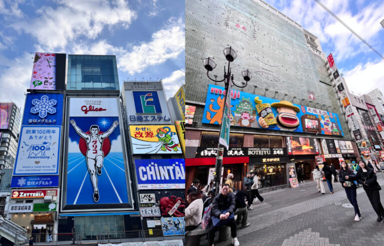 Osaka Dotonbori itinerary