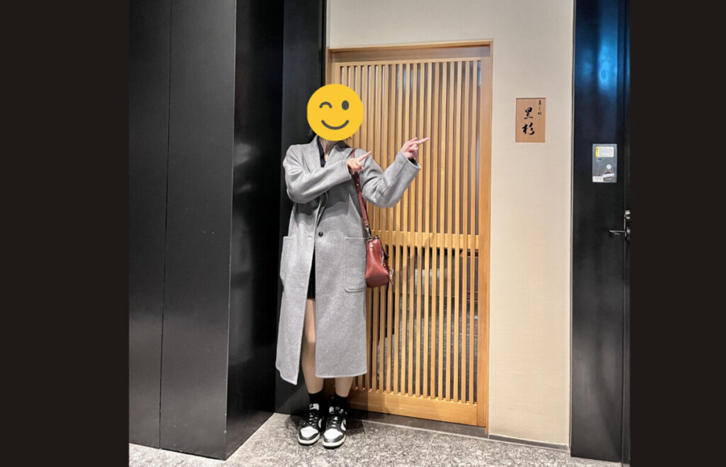 The Best Osaka Sushi Omakase: A Heavenly Edomae Experience at Kurosugi 4 Sushi Dokoro Kurosugi