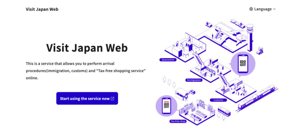 Visit Japan Web QR Code