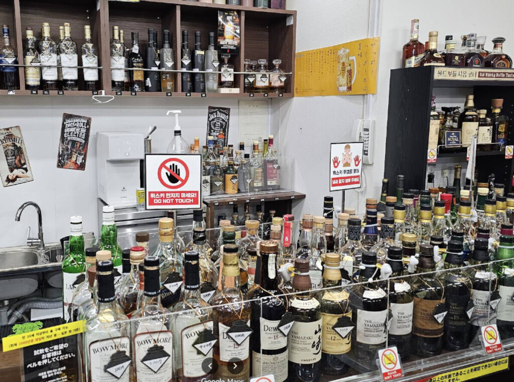 Osaka Dotonbori itinerary: From Michelin Takoyaki to Whisky Tasting at Ultra Market 6 Osaka Ultra Market whisky
