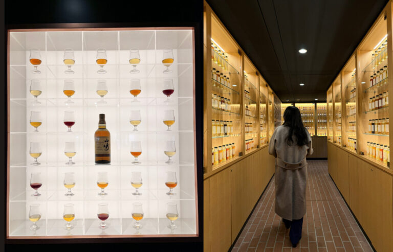 Yamazaki Distillery