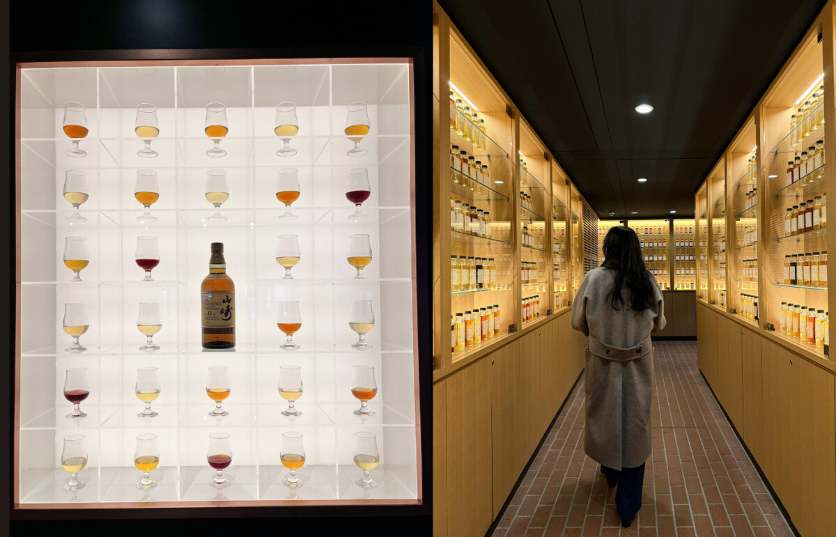 Yamazaki Distillery