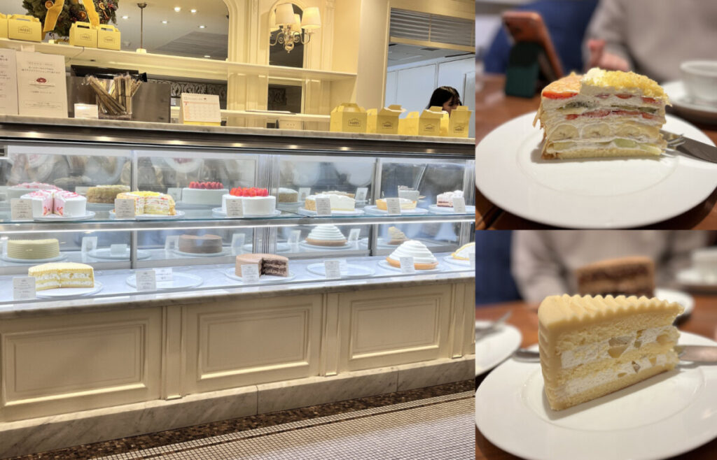 HARBS Osaka cake