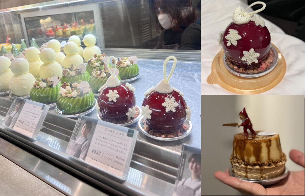 hannoc Osaka cafe