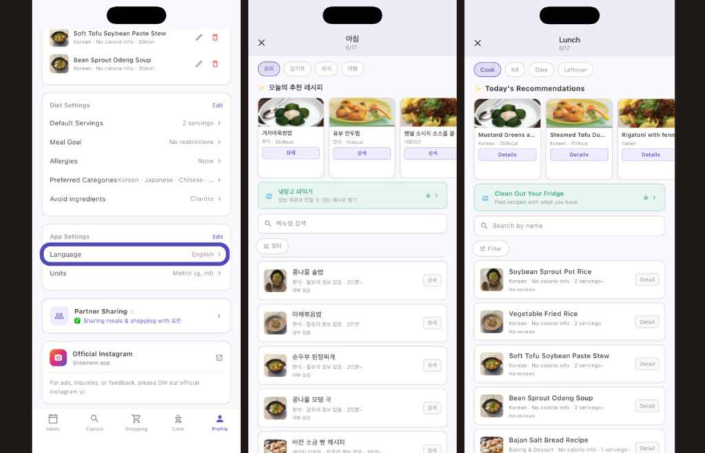 Diet recipe app